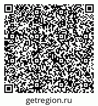 79638517172