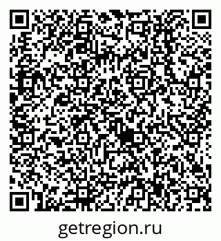 79638517175