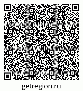 79638517181