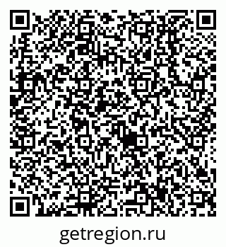 79638517187