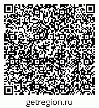79638517188
