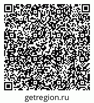 79638517190