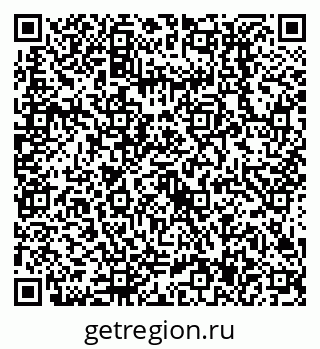 79638517192