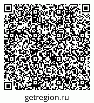 79638517193