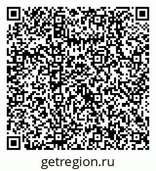 79638517194