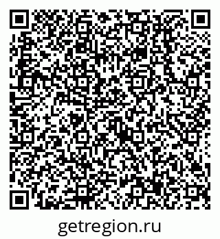 79638517196