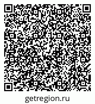 79638517200