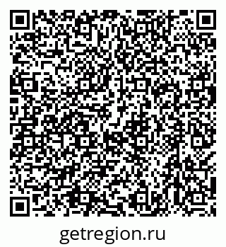 79638517203