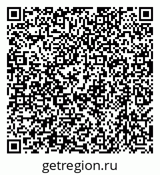 79638517204