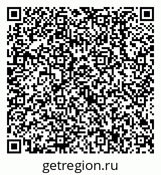 79638517205