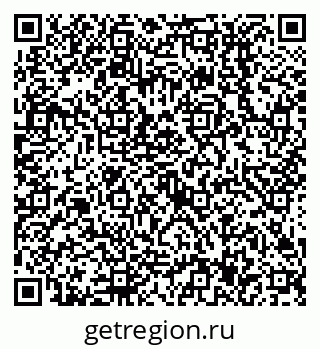 79638517210