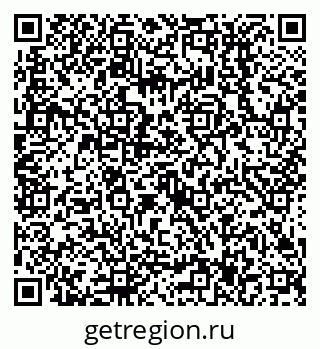 79638517211