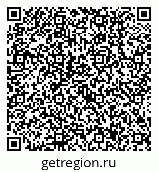 79638517214