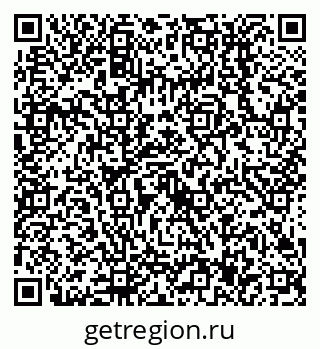 79638517230