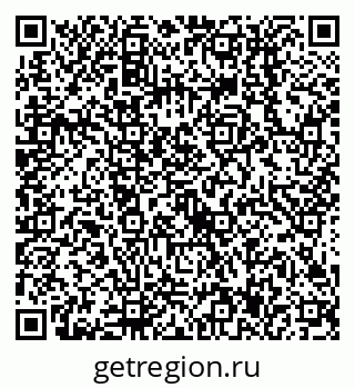 79638517232