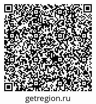 79638517233