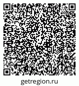 79638517237