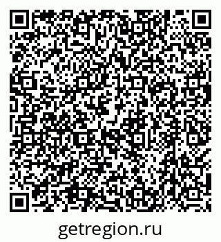 79638517238