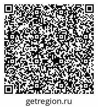 79638517243