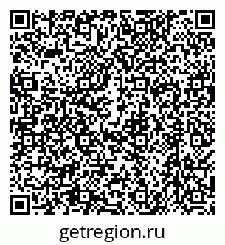 79638517244