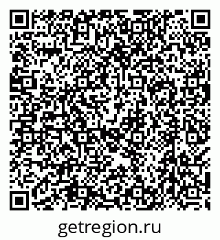 79638517248