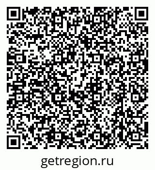 79638517249