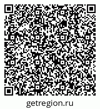 79638517250