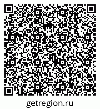79638517252