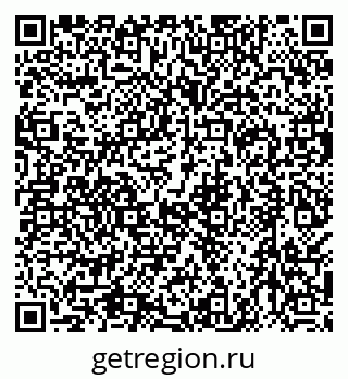 79638517256