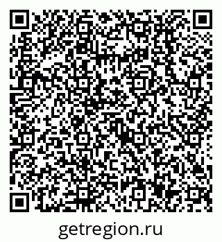 79638517258