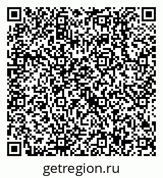 79638517259
