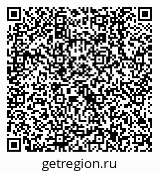 79638517261