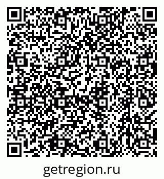 79638517262
