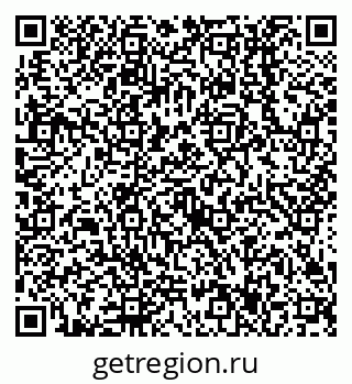 79638517263