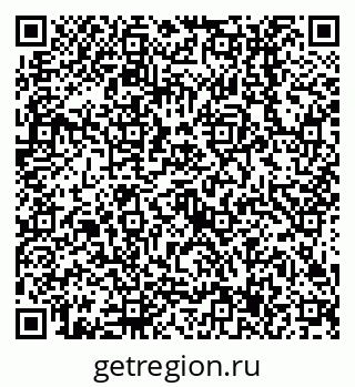 79638517264
