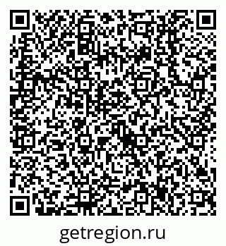79638517265