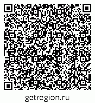 79638517268