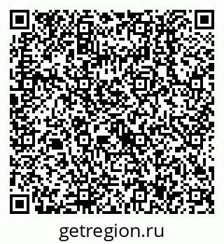 79638517270