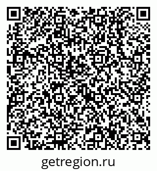 79638517273