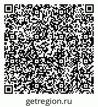 79638517274
