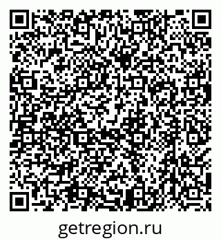 79638517280