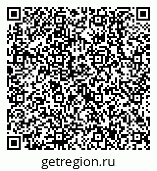79638517283