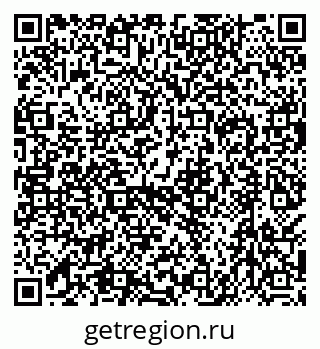 79638517284