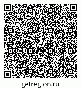 79638517290