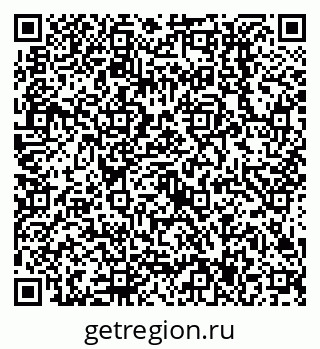 79638517293