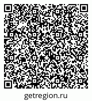 79638517296