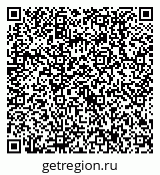 79638517297