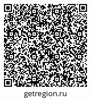79638517299