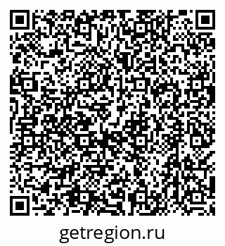 79638517300