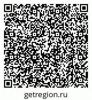 79638517310